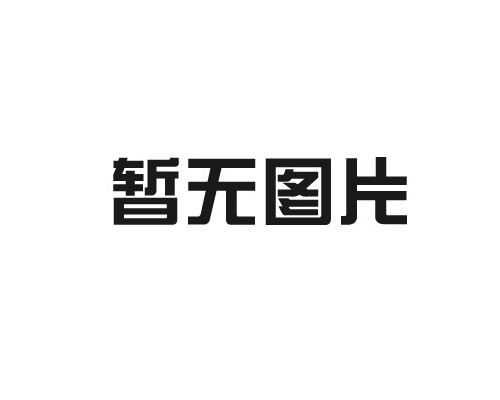 數(shù)控立式鉆床,數(shù)控鉆銑床廠(chǎng)